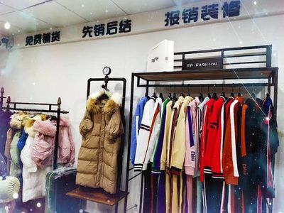 萬(wàn)客來(lái)服裝超市是連鎖店嗎？揭秘其背后的創(chuàng)業(yè)機(jī)遇與無(wú)限商機(jī)