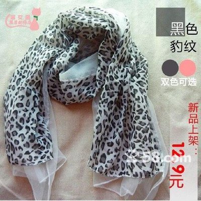 濰城火車站商圈 一手絲巾批發零售，打造時尚潮流聚集地