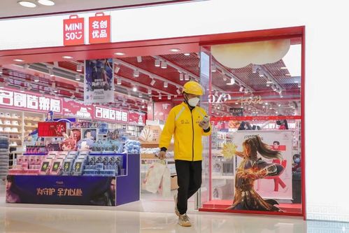 一文讀懂即時零售 本地供給、即時需求、即時配送如何重塑鞋帽零售新生態